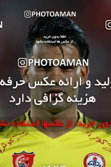 715319, Tehran, Iran, Iran Football Super Cup, Persepolis 3 v 0 Naft Tehran on 2017/07/21 at Azadi Stadium