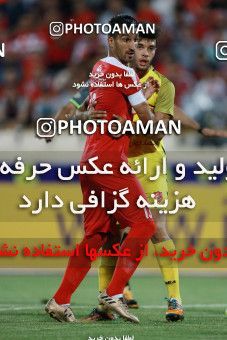 715245, Tehran, Iran, Iran Football Super Cup, Persepolis 3 v 0 Naft Tehran on 2017/07/21 at Azadi Stadium