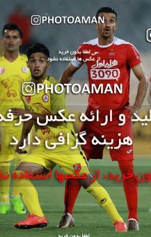 715576, Tehran, Iran, Iran Football Super Cup, Persepolis 3 v 0 Naft Tehran on 2017/07/21 at Azadi Stadium