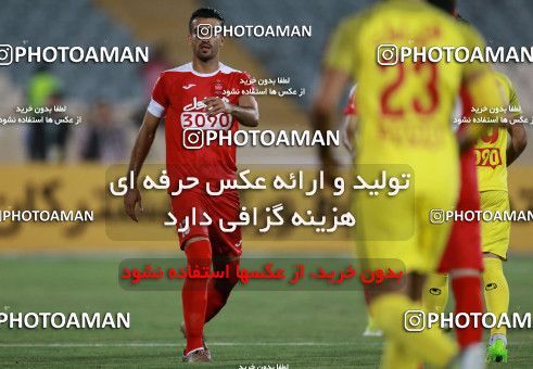 715323, Tehran, Iran, Iran Football Super Cup, Persepolis 3 v 0 Naft Tehran on 2017/07/21 at Azadi Stadium