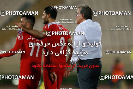 715164, Tehran, Iran, Iran Football Super Cup, Persepolis 3 v 0 Naft Tehran on 2017/07/21 at Azadi Stadium