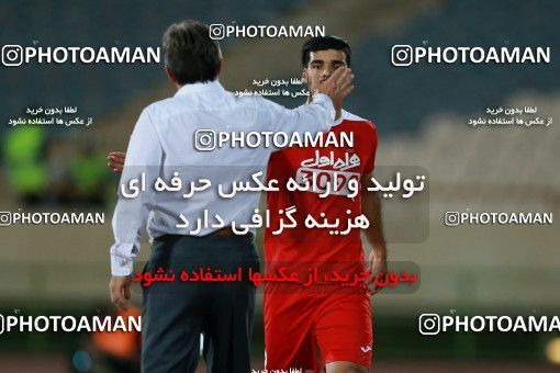 715305, Tehran, Iran, Iran Football Super Cup, Persepolis 3 v 0 Naft Tehran on 2017/07/21 at Azadi Stadium