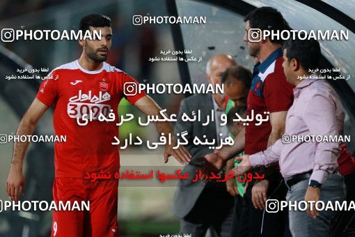 714988, Tehran, Iran, Iran Football Super Cup, Persepolis 3 v 0 Naft Tehran on 2017/07/21 at Azadi Stadium