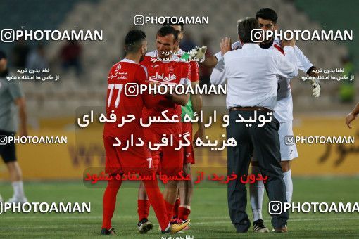 715017, Tehran, Iran, Iran Football Super Cup, Persepolis 3 v 0 Naft Tehran on 2017/07/21 at Azadi Stadium