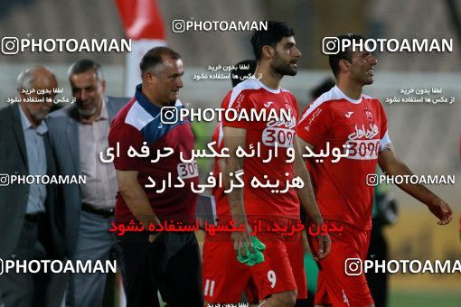 715703, Tehran, Iran, Iran Football Super Cup, Persepolis 3 v 0 Naft Tehran on 2017/07/21 at Azadi Stadium