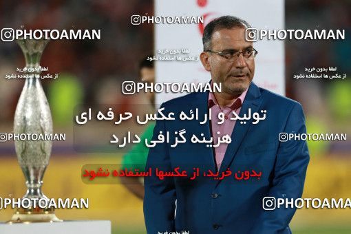 715259, Tehran, Iran, Iran Football Super Cup, Persepolis 3 v 0 Naft Tehran on 2017/07/21 at Azadi Stadium