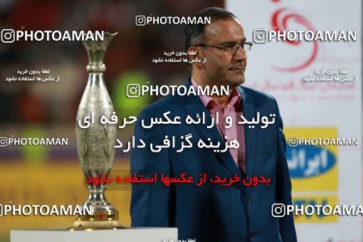 714735, Tehran, Iran, Iran Football Super Cup, Persepolis 3 v 0 Naft Tehran on 2017/07/21 at Azadi Stadium