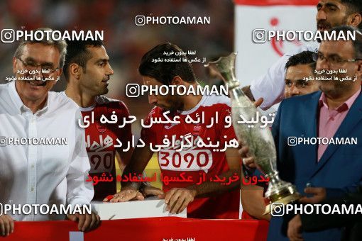 715090, Tehran, Iran, Iran Football Super Cup, Persepolis 3 v 0 Naft Tehran on 2017/07/21 at Azadi Stadium