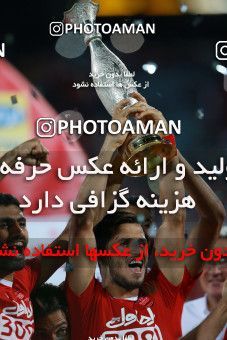 714810, Tehran, Iran, Iran Football Super Cup, Persepolis 3 v 0 Naft Tehran on 2017/07/21 at Azadi Stadium