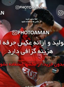 715353, Tehran, Iran, Iran Football Super Cup, Persepolis 3 v 0 Naft Tehran on 2017/07/21 at Azadi Stadium