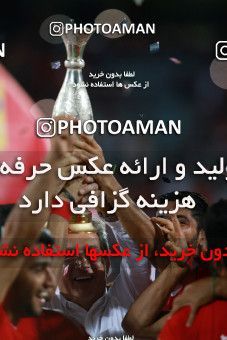 714780, Tehran, Iran, Iran Football Super Cup, Persepolis 3 v 0 Naft Tehran on 2017/07/21 at Azadi Stadium