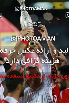 714828, Tehran, Iran, Iran Football Super Cup, Persepolis 3 v 0 Naft Tehran on 2017/07/21 at Azadi Stadium