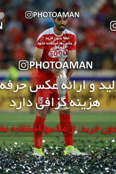 714859, Tehran, Iran, Iran Football Super Cup, Persepolis 3 v 0 Naft Tehran on 2017/07/21 at Azadi Stadium