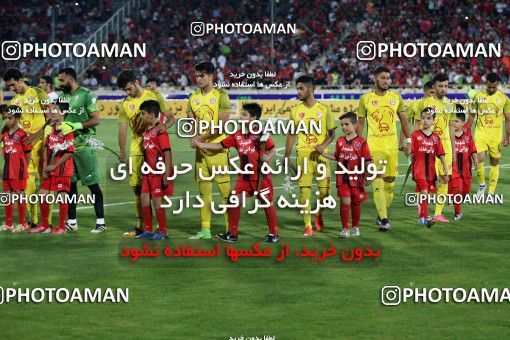 698745, Tehran, Iran, Iran Football Super Cup, Persepolis 3 v 0 Naft Tehran on 2017/07/21 at Azadi Stadium