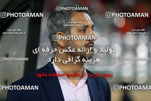 698189, Tehran, Iran, Iran Football Super Cup, Persepolis 3 v 0 Naft Tehran on 2017/07/21 at Azadi Stadium