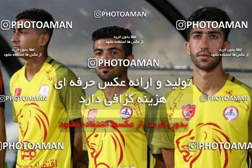 698426, Tehran, Iran, Iran Football Super Cup, Persepolis 3 v 0 Naft Tehran on 2017/07/21 at Azadi Stadium