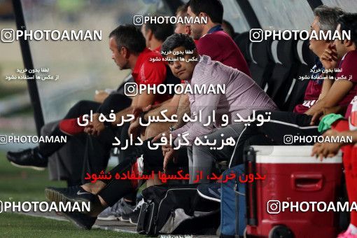 698626, Tehran, Iran, Iran Football Super Cup, Persepolis 3 v 0 Naft Tehran on 2017/07/21 at Azadi Stadium