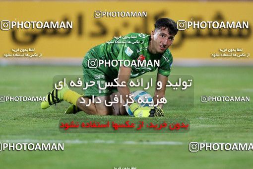 698360, Tehran, Iran, Iran Football Super Cup, Persepolis 3 v 0 Naft Tehran on 2017/07/21 at Azadi Stadium