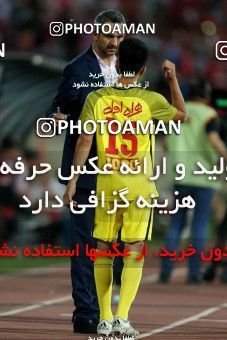 698348, Tehran, Iran, Iran Football Super Cup, Persepolis 3 v 0 Naft Tehran on 2017/07/21 at Azadi Stadium