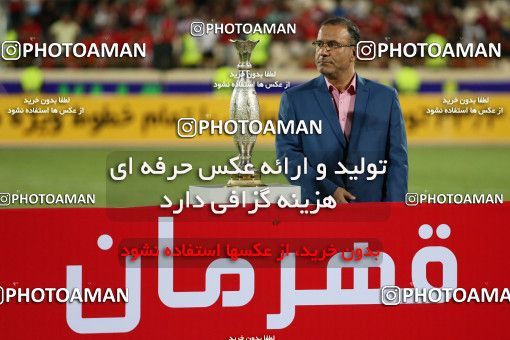 698317, Tehran, Iran, Iran Football Super Cup, Persepolis 3 v 0 Naft Tehran on 2017/07/21 at Azadi Stadium