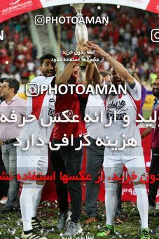 698734, Tehran, Iran, Iran Football Super Cup, Persepolis 3 v 0 Naft Tehran on 2017/07/21 at Azadi Stadium