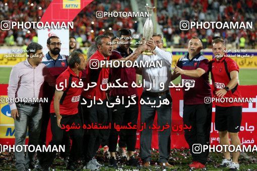 698445, Tehran, Iran, Iran Football Super Cup, Persepolis 3 v 0 Naft Tehran on 2017/07/21 at Azadi Stadium