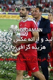 698653, Tehran, Iran, Iran Football Super Cup, Persepolis 3 v 0 Naft Tehran on 2017/07/21 at Azadi Stadium