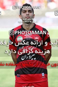 699548, Tehran, [*parameter:4*], لیگ برتر فوتبال ایران، Persian Gulf Cup، Week 6، First Leg، Persepolis 0 v 0 Esteghlal on 2012/08/24 at Azadi Stadium