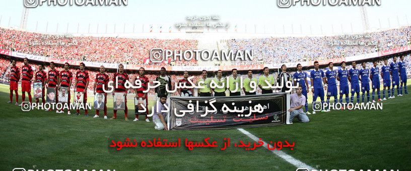 699534, Tehran, [*parameter:4*], Iran Pro League، Persian Gulf Cup، 2012-13 season، First Leg، Week 6، Persepolis ۰ v ۰ Esteghlal on 2012/08/24 at Azadi Stadium