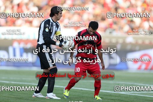 699340, Tehran, [*parameter:4*], Iran Pro League، Persian Gulf Cup، 2012-13 season، First Leg، Week 6، Persepolis ۰ v ۰ Esteghlal on 2012/08/24 at Azadi Stadium