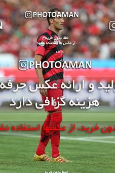 699379, Tehran, [*parameter:4*], لیگ برتر فوتبال ایران، Persian Gulf Cup، Week 6، First Leg، Persepolis 0 v 0 Esteghlal on 2012/08/24 at Azadi Stadium