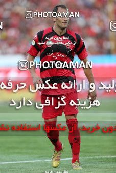 699475, Tehran, [*parameter:4*], لیگ برتر فوتبال ایران، Persian Gulf Cup، Week 6، First Leg، Persepolis 0 v 0 Esteghlal on 2012/08/24 at Azadi Stadium