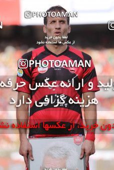 700317, Tehran, [*parameter:4*], لیگ برتر فوتبال ایران، Persian Gulf Cup، Week 6، First Leg، Persepolis 0 v 0 Esteghlal on 2012/08/24 at Azadi Stadium