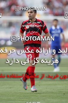 700295, Tehran, [*parameter:4*], لیگ برتر فوتبال ایران، Persian Gulf Cup، Week 6، First Leg، Persepolis 0 v 0 Esteghlal on 2012/08/24 at Azadi Stadium