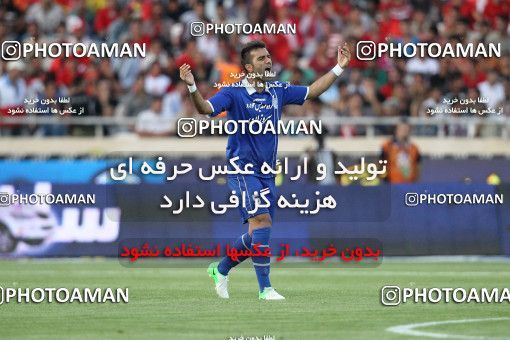 700236, Tehran, [*parameter:4*], لیگ برتر فوتبال ایران، Persian Gulf Cup، Week 6، First Leg، Persepolis 0 v 0 Esteghlal on 2012/08/24 at Azadi Stadium