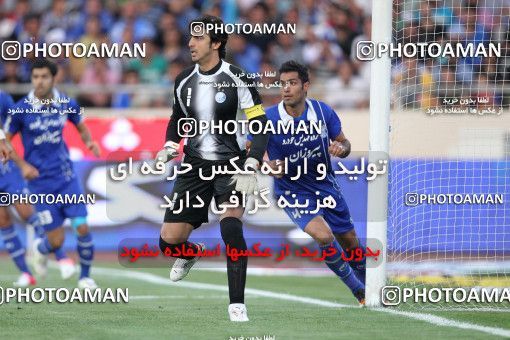 700373, Tehran, [*parameter:4*], Iran Pro League، Persian Gulf Cup، 2012-13 season، First Leg، Week 6، Persepolis ۰ v ۰ Esteghlal on 2012/08/24 at Azadi Stadium