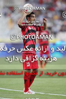 700320, Tehran, [*parameter:4*], لیگ برتر فوتبال ایران، Persian Gulf Cup، Week 6، First Leg، Persepolis 0 v 0 Esteghlal on 2012/08/24 at Azadi Stadium