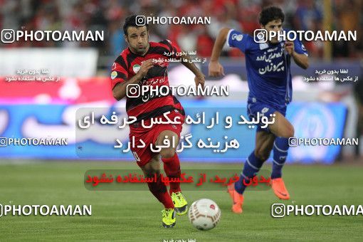 700123, Tehran, [*parameter:4*], لیگ برتر فوتبال ایران، Persian Gulf Cup، Week 6، First Leg، Persepolis 0 v 0 Esteghlal on 2012/08/24 at Azadi Stadium