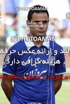 700751, Tehran, [*parameter:4*], لیگ برتر فوتبال ایران، Persian Gulf Cup، Week 6، First Leg، Persepolis 0 v 0 Esteghlal on 2012/08/24 at Azadi Stadium