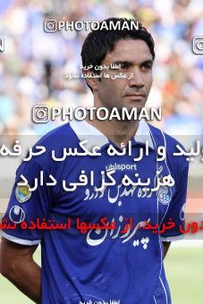 700489, Tehran, [*parameter:4*], لیگ برتر فوتبال ایران، Persian Gulf Cup، Week 6، First Leg، Persepolis 0 v 0 Esteghlal on 2012/08/24 at Azadi Stadium