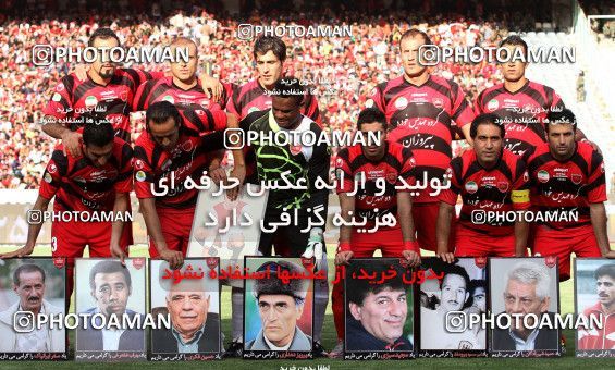 700554, Tehran, [*parameter:4*], لیگ برتر فوتبال ایران، Persian Gulf Cup، Week 6، First Leg، Persepolis 0 v 0 Esteghlal on 2012/08/24 at Azadi Stadium