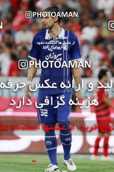 700584, Tehran, [*parameter:4*], لیگ برتر فوتبال ایران، Persian Gulf Cup، Week 6، First Leg، Persepolis 0 v 0 Esteghlal on 2012/08/24 at Azadi Stadium