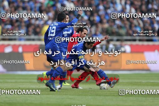 701026, Tehran, [*parameter:4*], Iran Pro League، Persian Gulf Cup، 2012-13 season، Second Leg، Week 17، Esteghlal ۰ v ۰ Persepolis on 2013/01/25 at Azadi Stadium