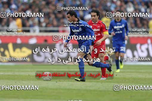 701068, Tehran, [*parameter:4*], Iran Pro League، Persian Gulf Cup، 2012-13 season، Second Leg، Week 17، Esteghlal ۰ v ۰ Persepolis on 2013/01/25 at Azadi Stadium