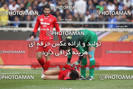 701497, Tehran, [*parameter:4*], Iran Pro League، Persian Gulf Cup، 2012-13 season، Second Leg، Week 17، Esteghlal ۰ v ۰ Persepolis on 2013/01/25 at Azadi Stadium