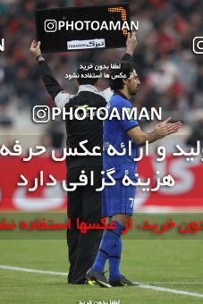 701515, Tehran, [*parameter:4*], Iran Pro League، Persian Gulf Cup، 2012-13 season، Second Leg، Week 17، Esteghlal ۰ v ۰ Persepolis on 2013/01/25 at Azadi Stadium