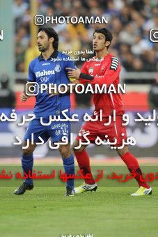 701594, Tehran, [*parameter:4*], Iran Pro League، Persian Gulf Cup، 2012-13 season، Second Leg، Week 17، Esteghlal ۰ v ۰ Persepolis on 2013/01/25 at Azadi Stadium