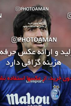 701471, Tehran, [*parameter:4*], لیگ برتر فوتبال ایران، Persian Gulf Cup، Week 17، Second Leg، Esteghlal 0 v 0 Persepolis on 2013/01/25 at Azadi Stadium