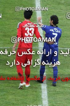 989740, Tehran, [*parameter:4*], Iran Pro League، Persian Gulf Cup، 2012-13 season، Second Leg، Week 17، Esteghlal ۰ v ۰ Persepolis on 2013/01/25 at Azadi Stadium