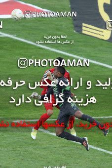 989680, Tehran, [*parameter:4*], Iran Pro League، Persian Gulf Cup، 2012-13 season، Second Leg، Week 17، Esteghlal ۰ v ۰ Persepolis on 2013/01/25 at Azadi Stadium